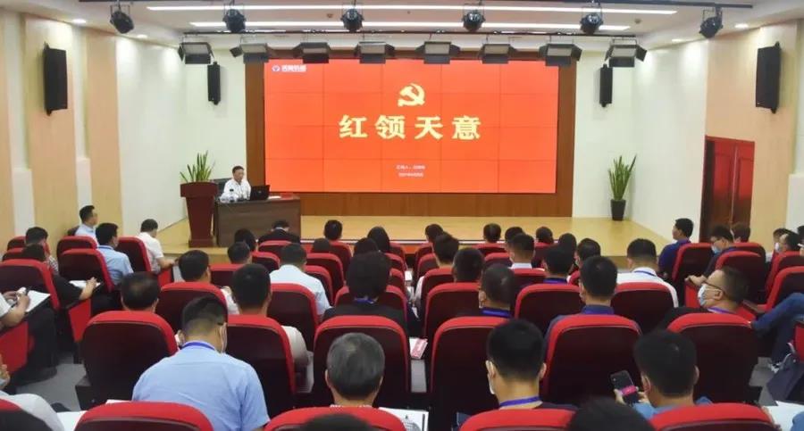 乘風(fēng)破浪 筑夢(mèng)前行丨2021感謝有你，2022砥礪前行！
