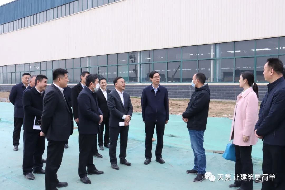 區(qū)委副書記、區(qū)長王營召開天意機械大宗固廢智能裝備研發(fā)生產(chǎn)項目現(xiàn)場推進會