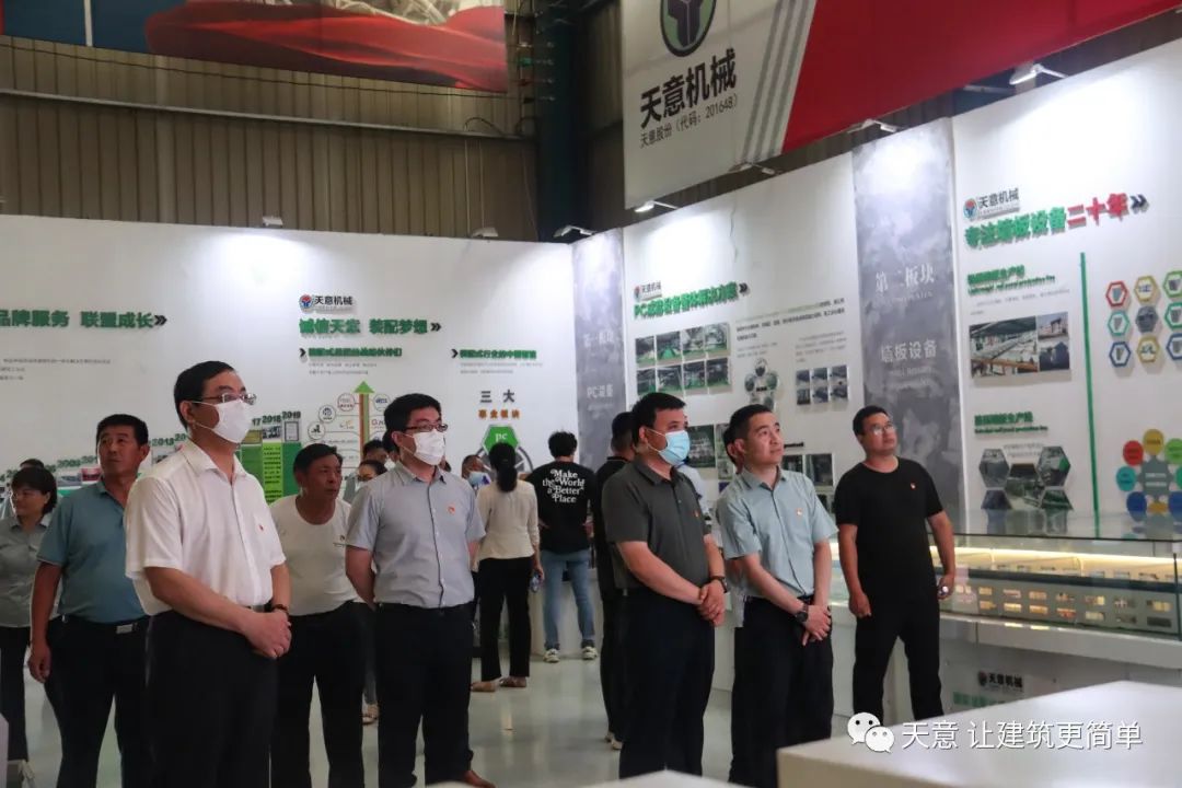 省市縣黨建三級聯(lián)動，黨建共建促發(fā)展
