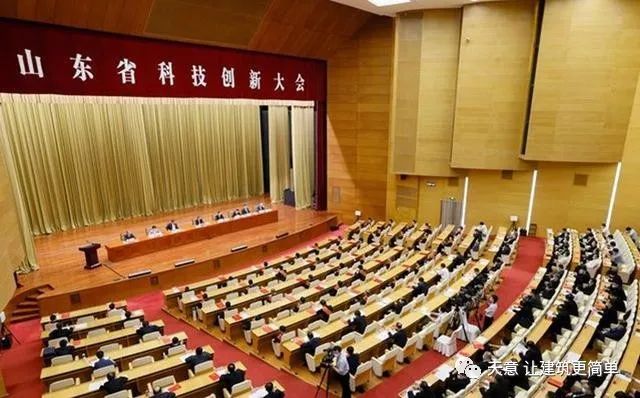 天意機(jī)械：獲山東省科學(xué)技術(shù)進(jìn)步一等獎