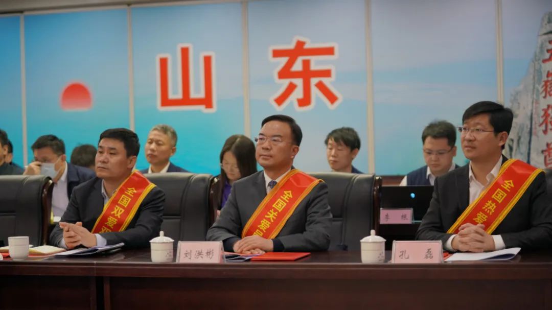 喜報丨劉洪彬董事長參加全國就業(yè)與社會保障先進民營企業(yè)暨關愛員工實現雙贏表彰大會